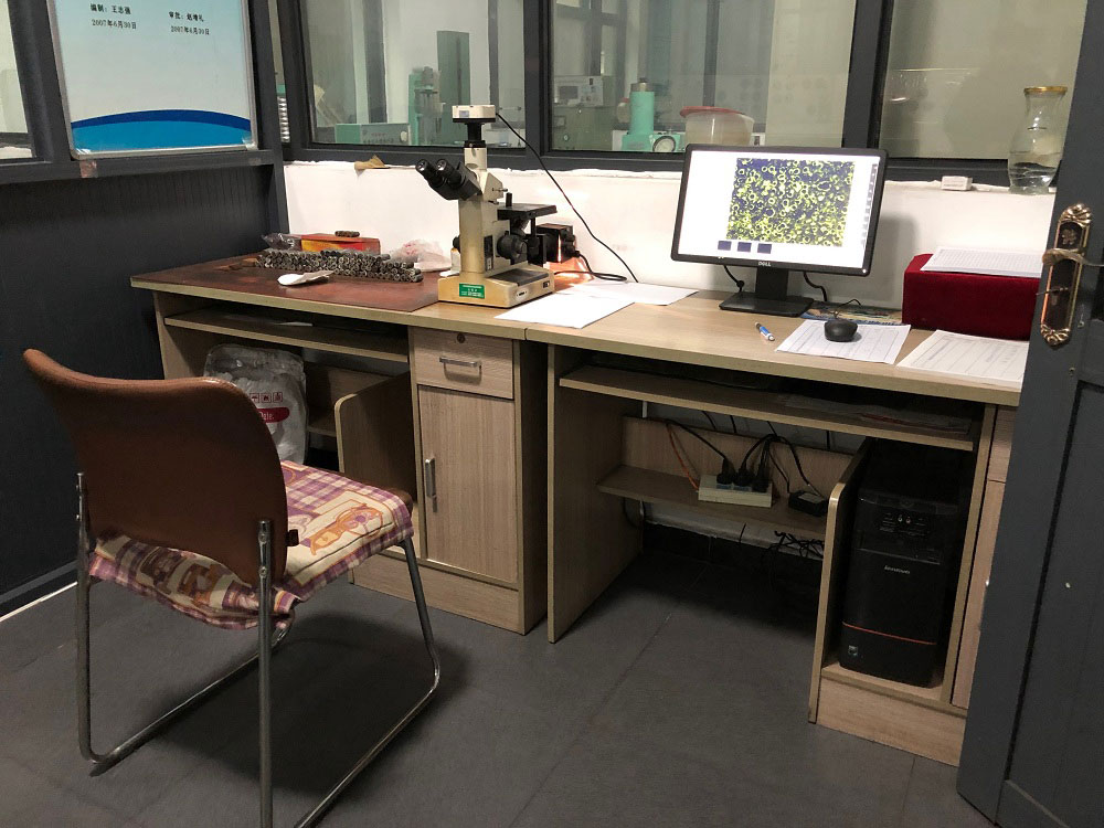 Quality Control and Testing Center